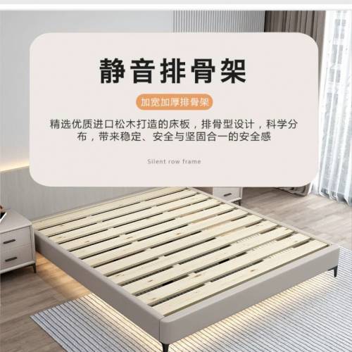 簡約實木床矮床榻榻米 Bed Frames Tatami