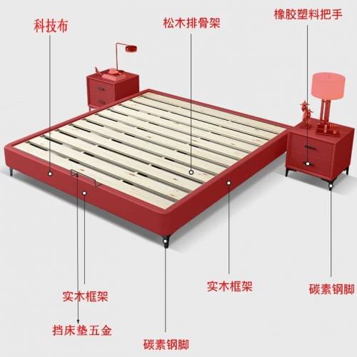 簡約實木床矮床榻榻米 Bed Frames Tatami