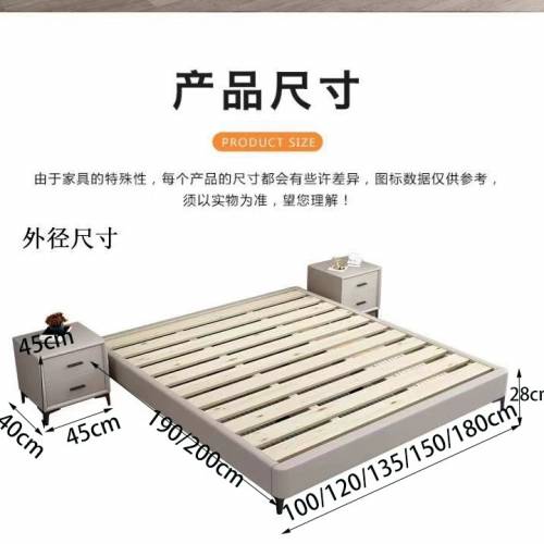 簡約實木床矮床榻榻米 Bed Frames Tatami