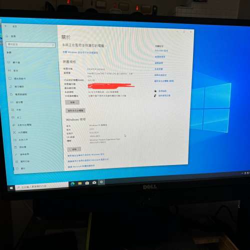 即買即用組裝電腦