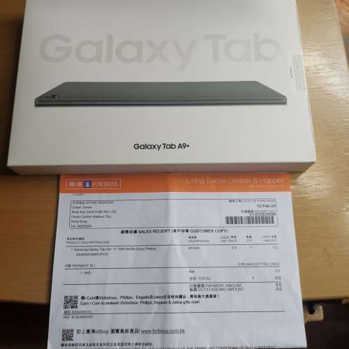 Samsung Galaxy Tab A9+ 全新未開封, 豐澤行貨