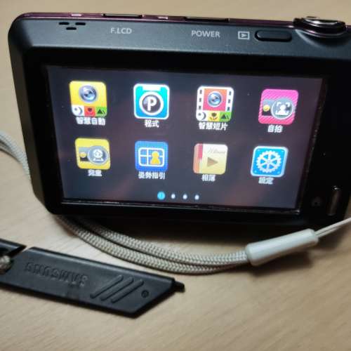 Samsung ST700 dual mon ccd 數碼相機 紫紅色