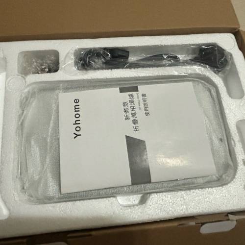 Yohome家之逸 新煮意折疊萬用焗爐 (薄荷綠)