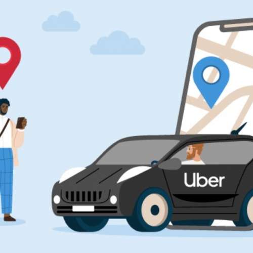 Uber Taiwan New User Invitation Promotion Link