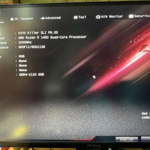 瑕疵主板連Ryzen 5 1400