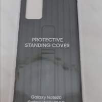 SAMSUNG NOTE20 PROTECTIVE STANDING COVER