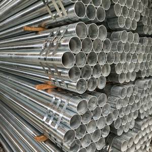 鋼管 鍍鋅鋼管 方管 圓管  鍍鋅方管 鍍鋅圓管 鉛水方管  鉛水圓管