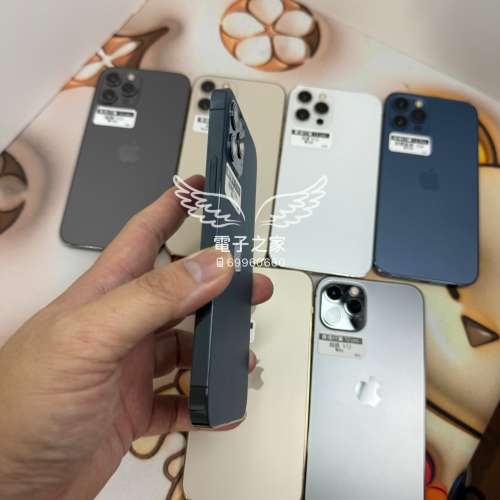 (原裝12 Pro😍  )Apple Iphone 12pro實體雙卡  256 512gb   Iphone 12 pro