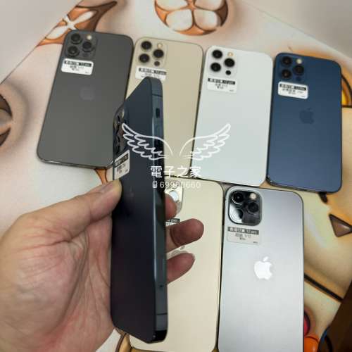 (原裝12 Pro😍  )Apple Iphone 12pro實體雙卡  256 512gb   Iphone 12 pro