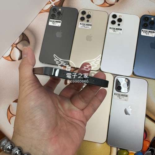 (原裝12 Pro😍  )Apple Iphone 12pro實體雙卡  256 512gb   Iphone 12 pro