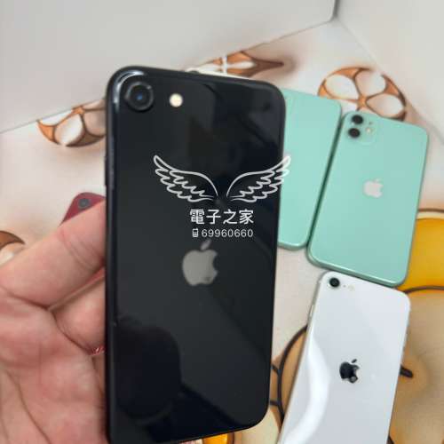 (原裝 SE2😍$999  )Apple Iphone SE 2 白 64 128 gb /有apple pay /八達通/ XR