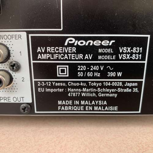 Pioneer Vsx 831擴音機