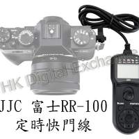 全新JJC RR-100 富士定時快門線, 合X-T3, X-T30, GFX 50S , 50R, 深水埗可購買, 順...