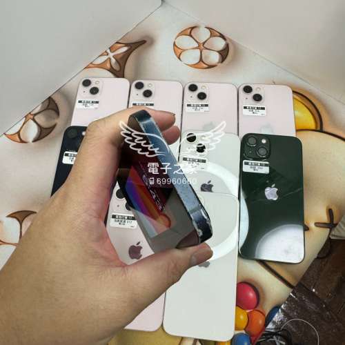 (千五5星好評 原裝行貨 13😍最平256  )Apple Iphone 13實體雙卡 128 256 512gb   I...