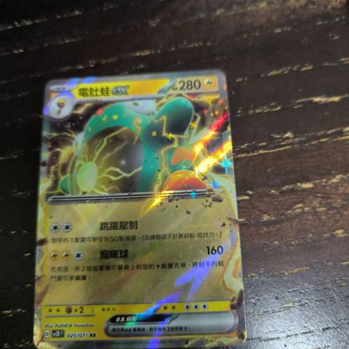 Pokemon卡 回血 大量ex和v出售