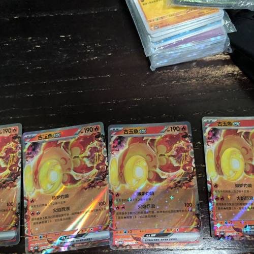 Pokemon卡 回血 大量ex和v出售