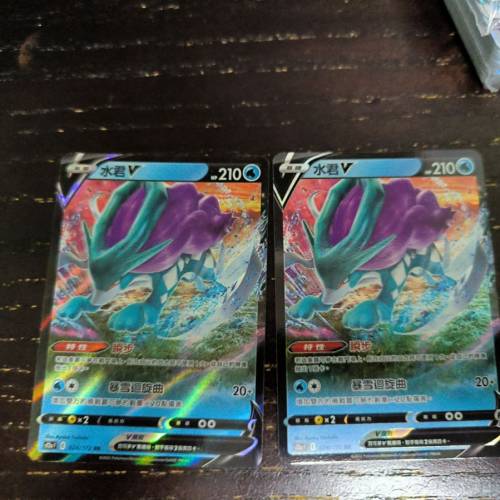 Pokemon卡 回血 大量ex和v出售