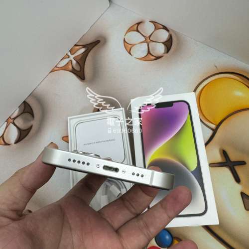 (超抵14 新機質素,有保 )Apple Iphone 14 128  紫色 白色 黑色 星光色 午夜色 😍  ...