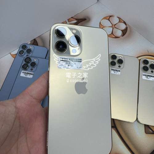 (千五5星好評 原裝行貨 13Pro max😍  )Apple Iphone 13 pro max  128 256 512 1tb
