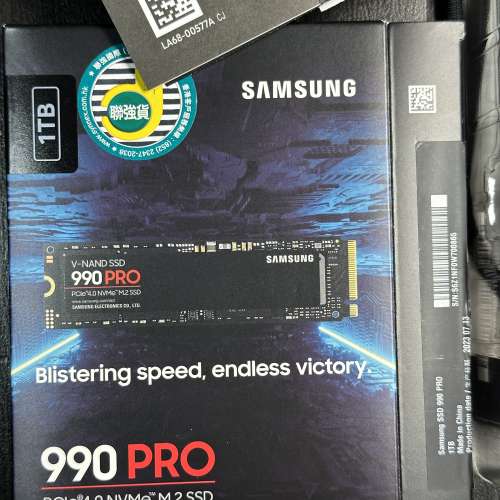 Samsung 990PRO m.2 + Dockcase + silicone case