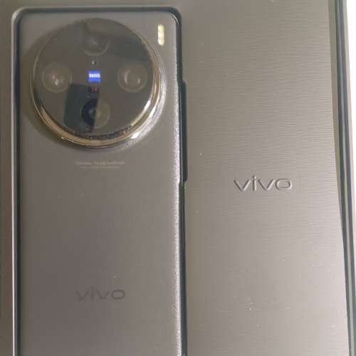 Vivo X100 Pro