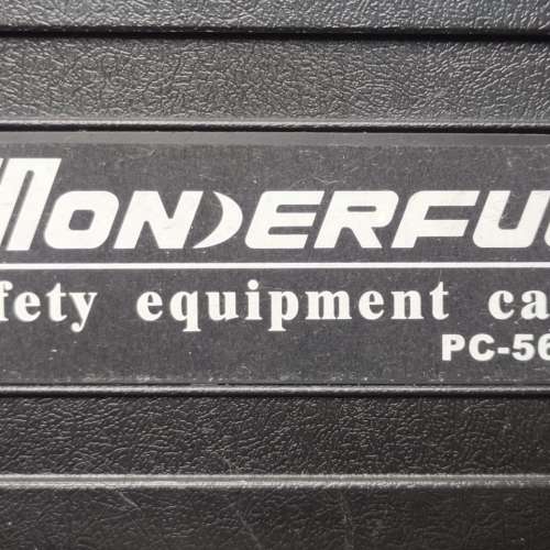 Wonderful 萬得福 PC-5622W 多用途安全箱