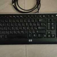 hp USB 鍵盤 Keyboard