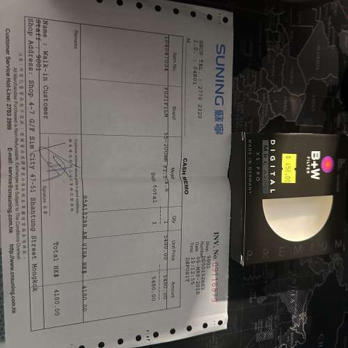 Fujifilm FUJINON XF55-200mmF3.5-4.8 R LM OIS行貨