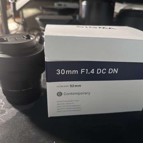Sigma 30mm F1.4 DC DN (Fujiflim x mount)