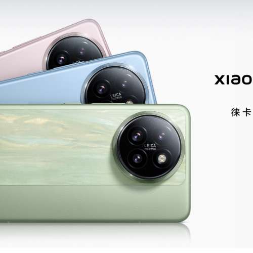 （優先預訂）小米 MI Xiaomi Civi 4 Pro 12/16GB+256/512GB 5000萬徠卡Summilux鏡頭...