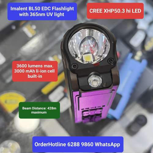 Imalent BL50 EDC Flashlight w/ 365nm UV Light. 3600 lumens. 3000 mAh 極強光小電...