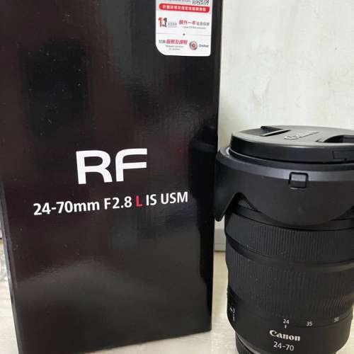 Canon RF 24-70mm f/2.8 L USM lens