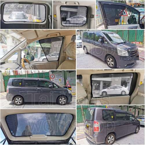 Toyota Voxy Noah全車磁石濾光窗網太陽擋