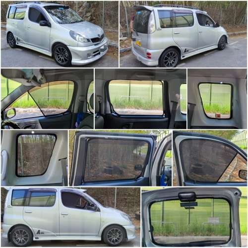 Echo Verso Funcargo 全車磁石濾光窗網太陽擋