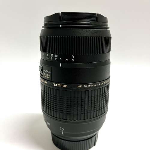 Tamron AF 70-300mm f/4-5.6 Di LD Macro for Nikon (A17N II)