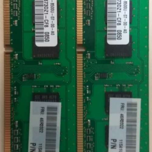 Samsung DDR3 RAM 1G x 2 兩條電腦記憶體