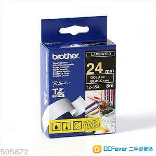 100% 全新原裝 Brother Labelling Tape TZ-Label / TZe-Label  標籤帶