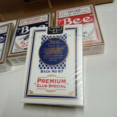 出售 全新 美國(蜜蜂啤派)紅色，藍色