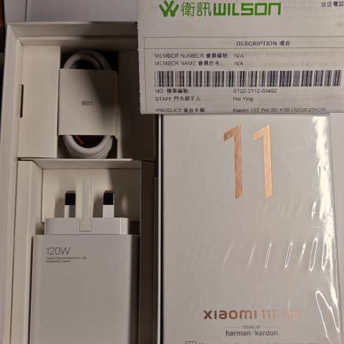 小米 Xiaomi 11T Pro