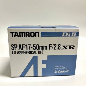 Tamron AF 17-50mm f/2.8 XR Di II for Canon (A16E)