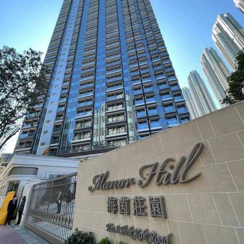 康城全新現樓
🏯海茵莊園🏰 限時優惠#地產 #新樓 #買樓 #搵樓 #睇樓