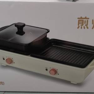 SIPYONG 韓式涮烤一體燒烤爐 1850W