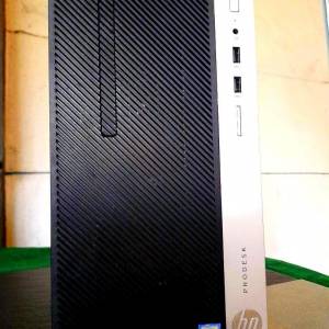 HP ProDesk 400 G4 MT i5 6500