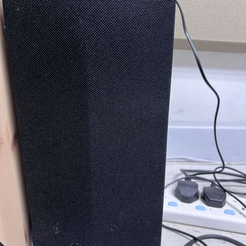 LG Wireless Soundbar SL4