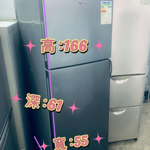 雪櫃 (雙門惠而浦 )WF2T254 100%正常 95%新 166M高 貨到付款 Refrigerator #最新款 ...