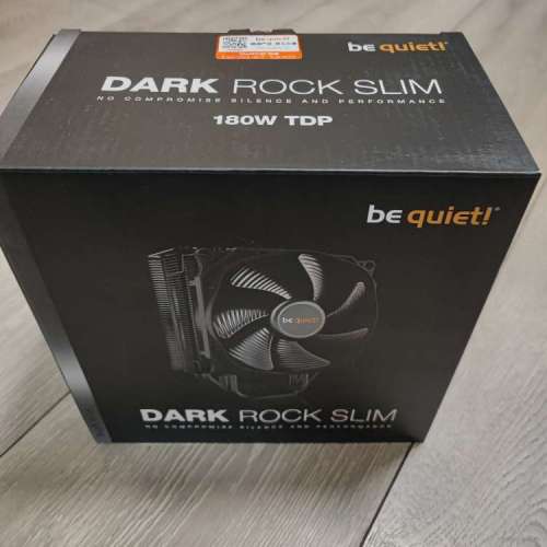 Be Quiet Dark Rock Slim CPU cooler