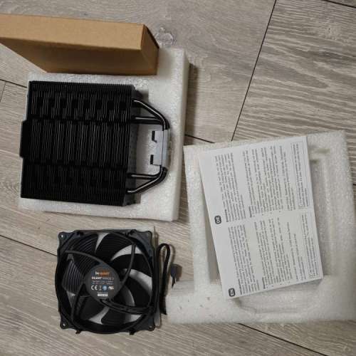 Be Quiet Dark Rock Slim CPU cooler