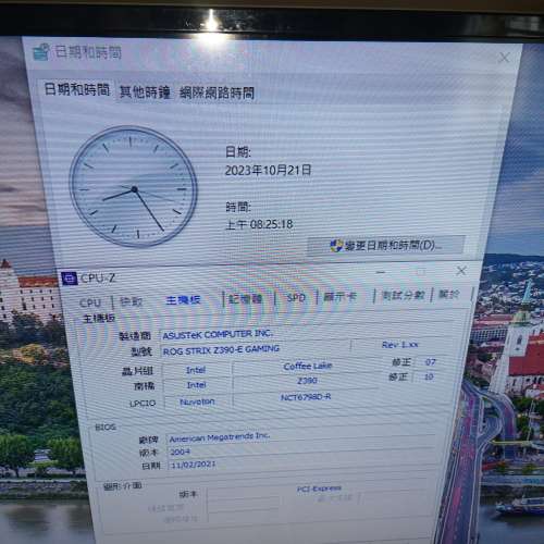 (新淨) ASUS ROG STRIX Z390-E GAMING底板連背板
