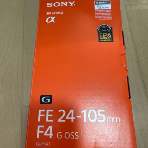 Sony SEL24105G FE 24-105mm