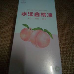 Lab Three 水漾白桃凍 Slim-Up Peach Jelly Drink